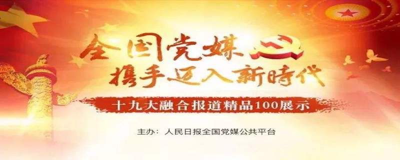 以军和叙军夹攻10万：挑战俄伊三大底线